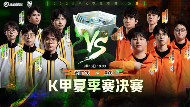 将的发挥不 将的发挥不