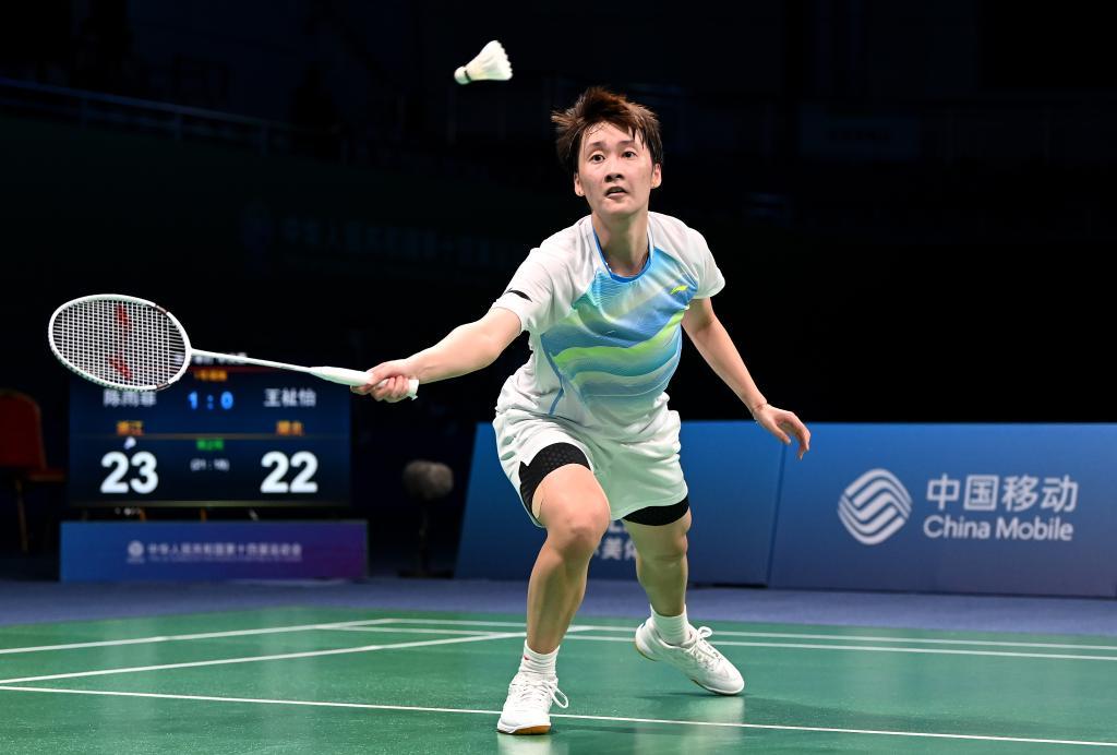 在关键时刻 在关键时刻