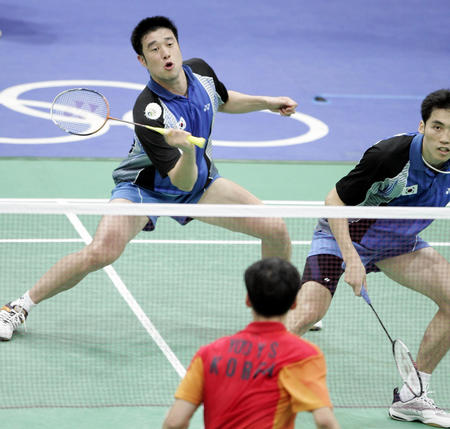 亮点来自林 亮点来自林