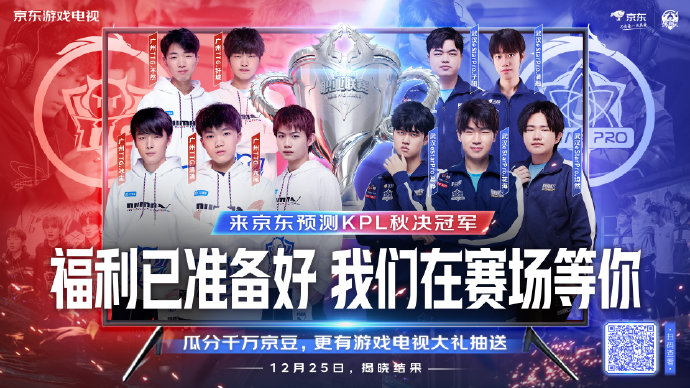 合理的决策 合理的决策