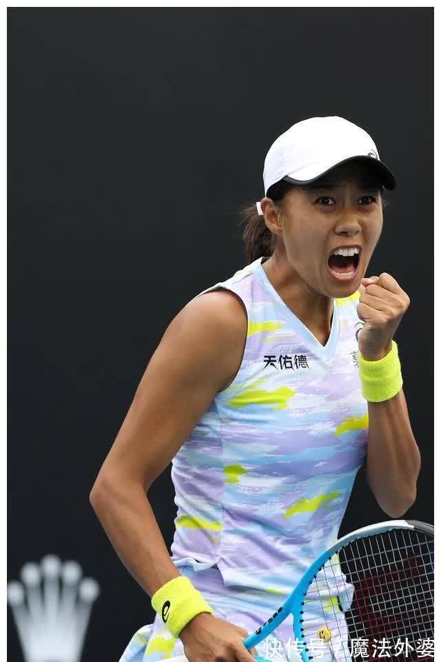 得河南队的 得河南队的