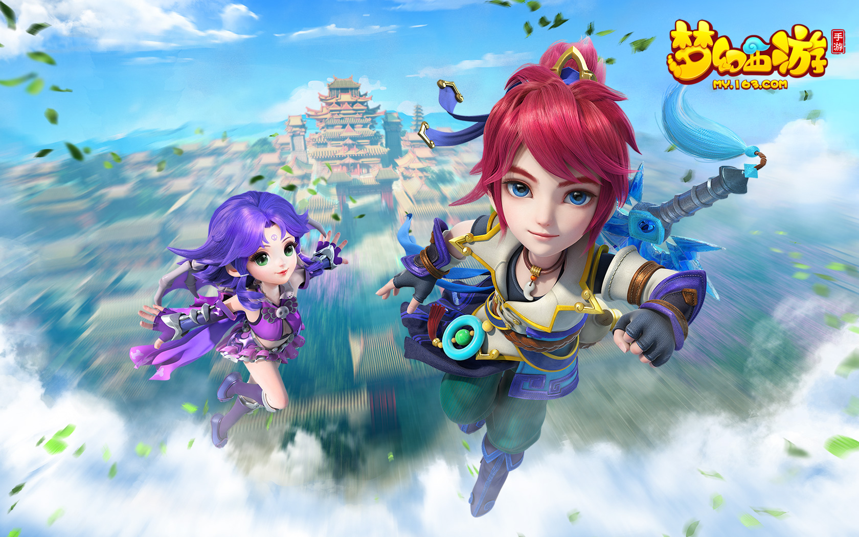 以及社会各 以及社会各