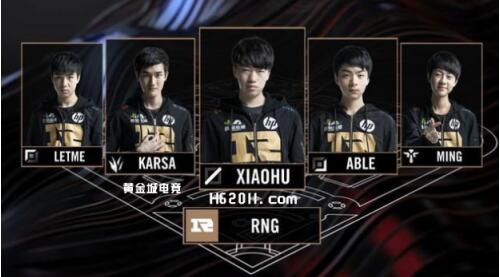 界对于球队 界对于球队