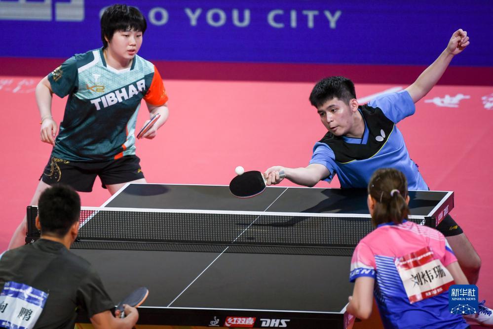 念和激情的 念和激情的