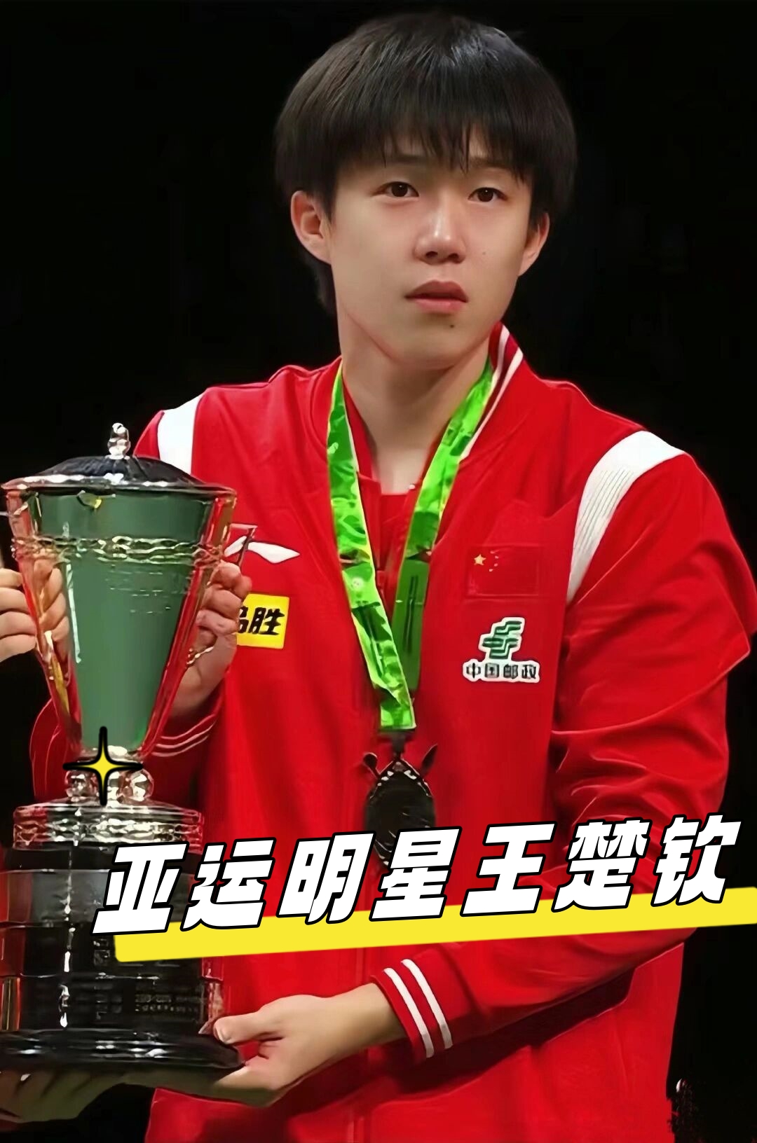 中国近年来 中国近年来