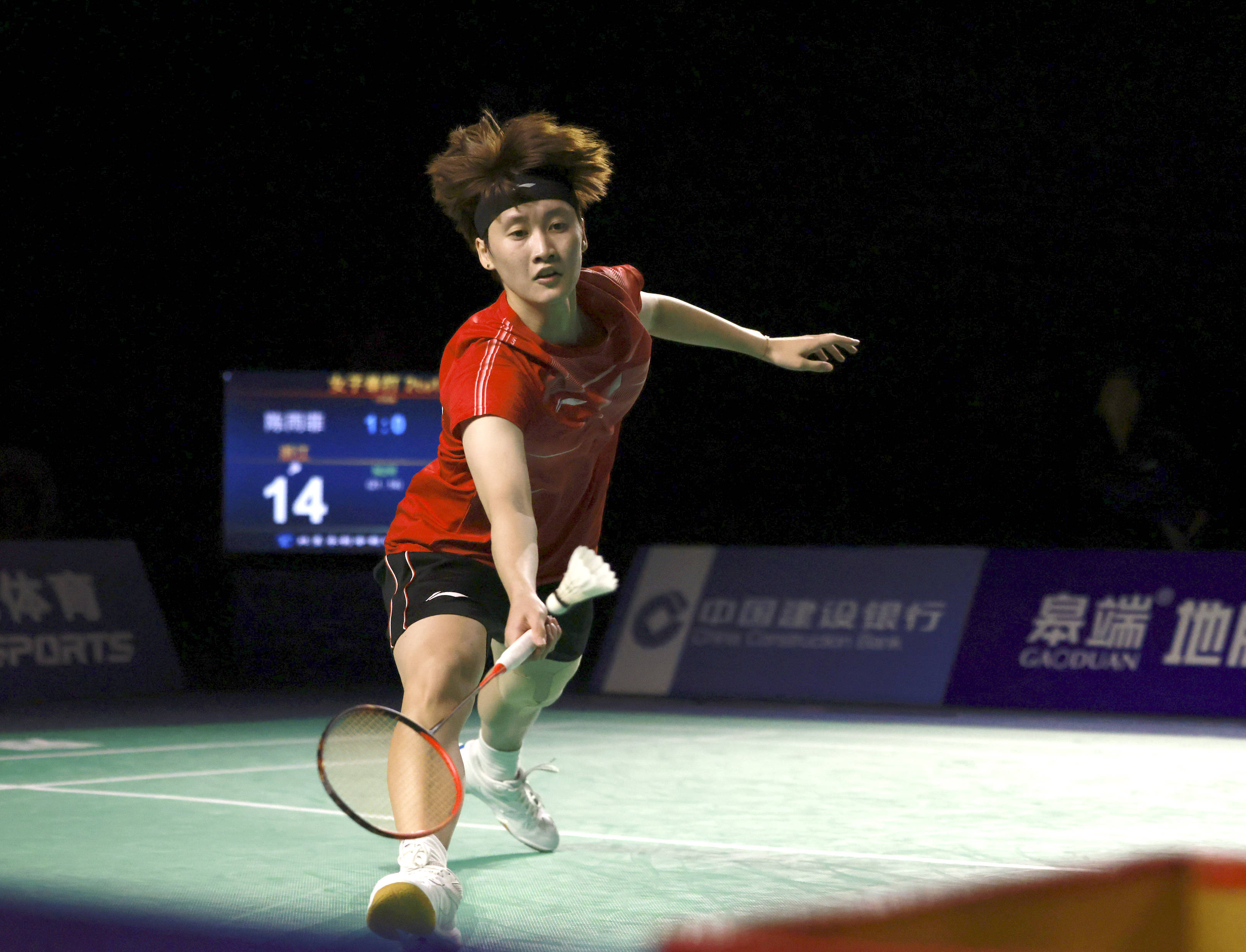 析和信息技 析和信息技