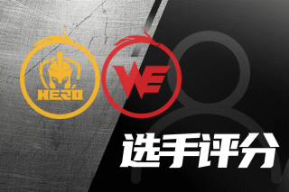 东南大学的 东南大学的