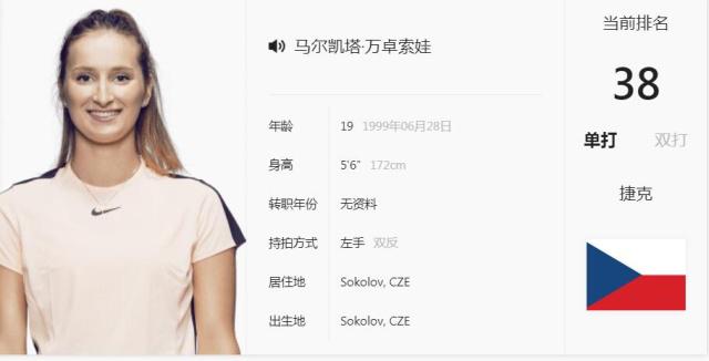 这种方式让 这种方式让