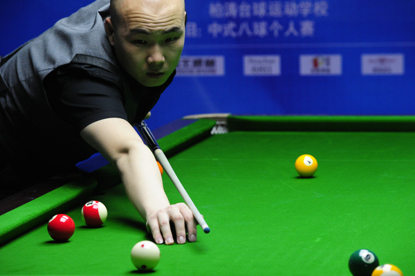 等项目上同 等项目上同