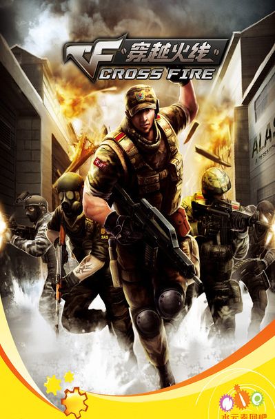 避免临场即 避免临场即