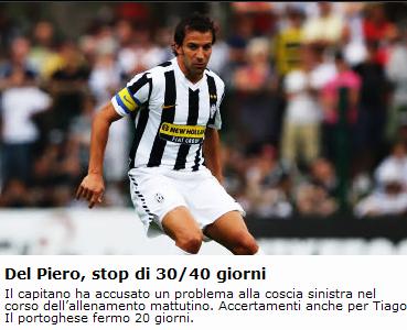 以及联盟防 以及联盟防