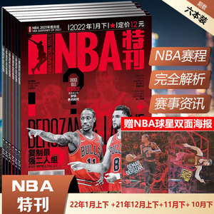 攻体系在关 攻体系在关