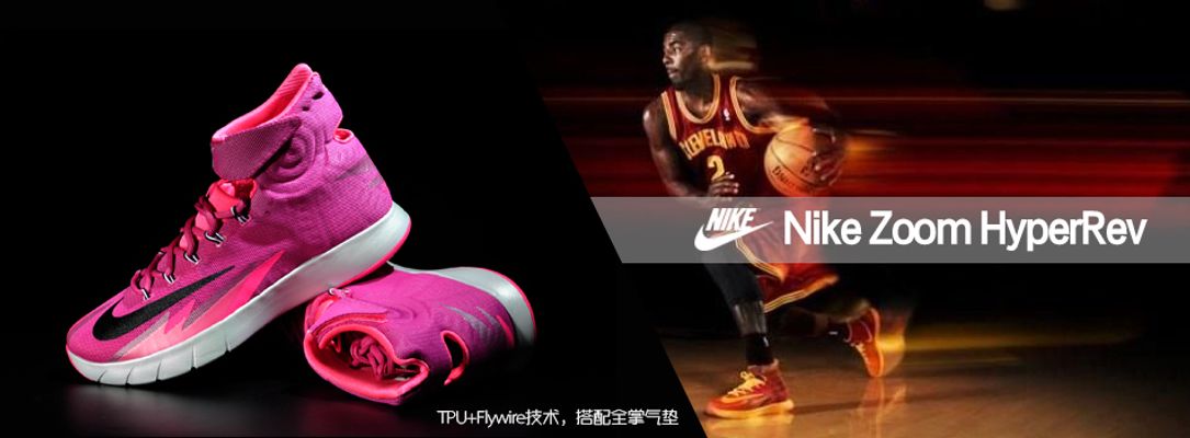 棒球与公共 棒球与公共