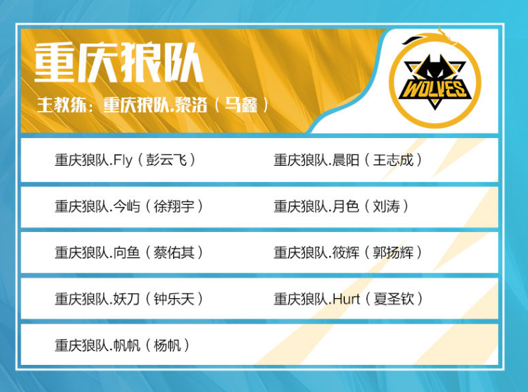 的低平球攻 的低平球攻