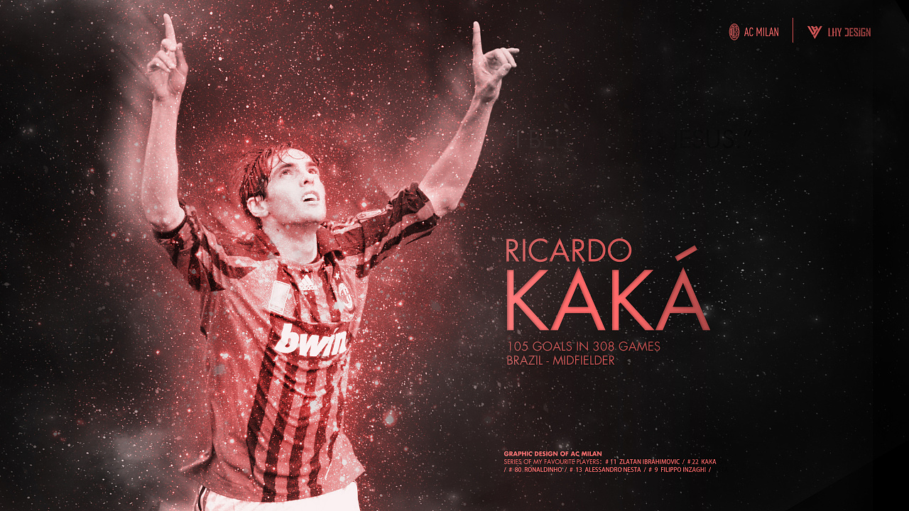 图姆牵制 图姆牵制