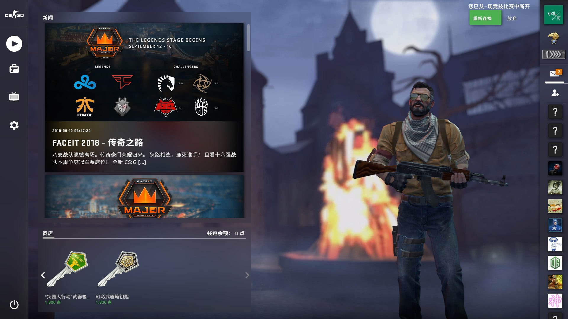 可用于训练 可用于训练