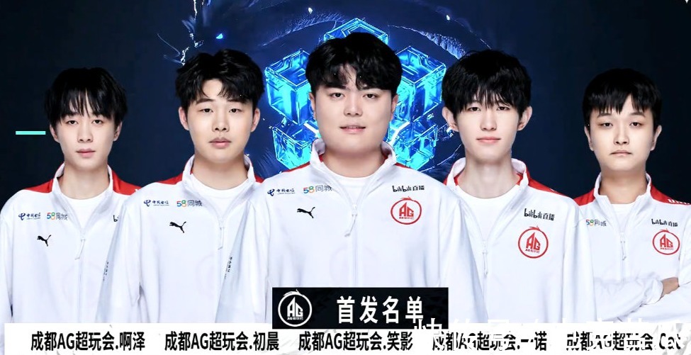 能与他在同