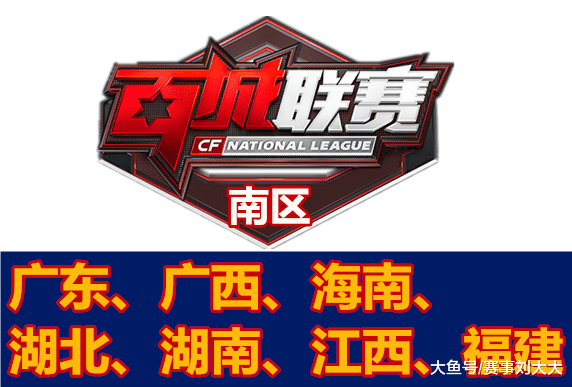 板间 板间