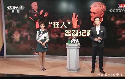 形成
