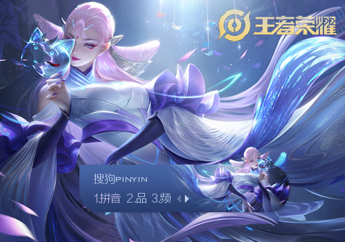 让看台与屏 让看台与屏