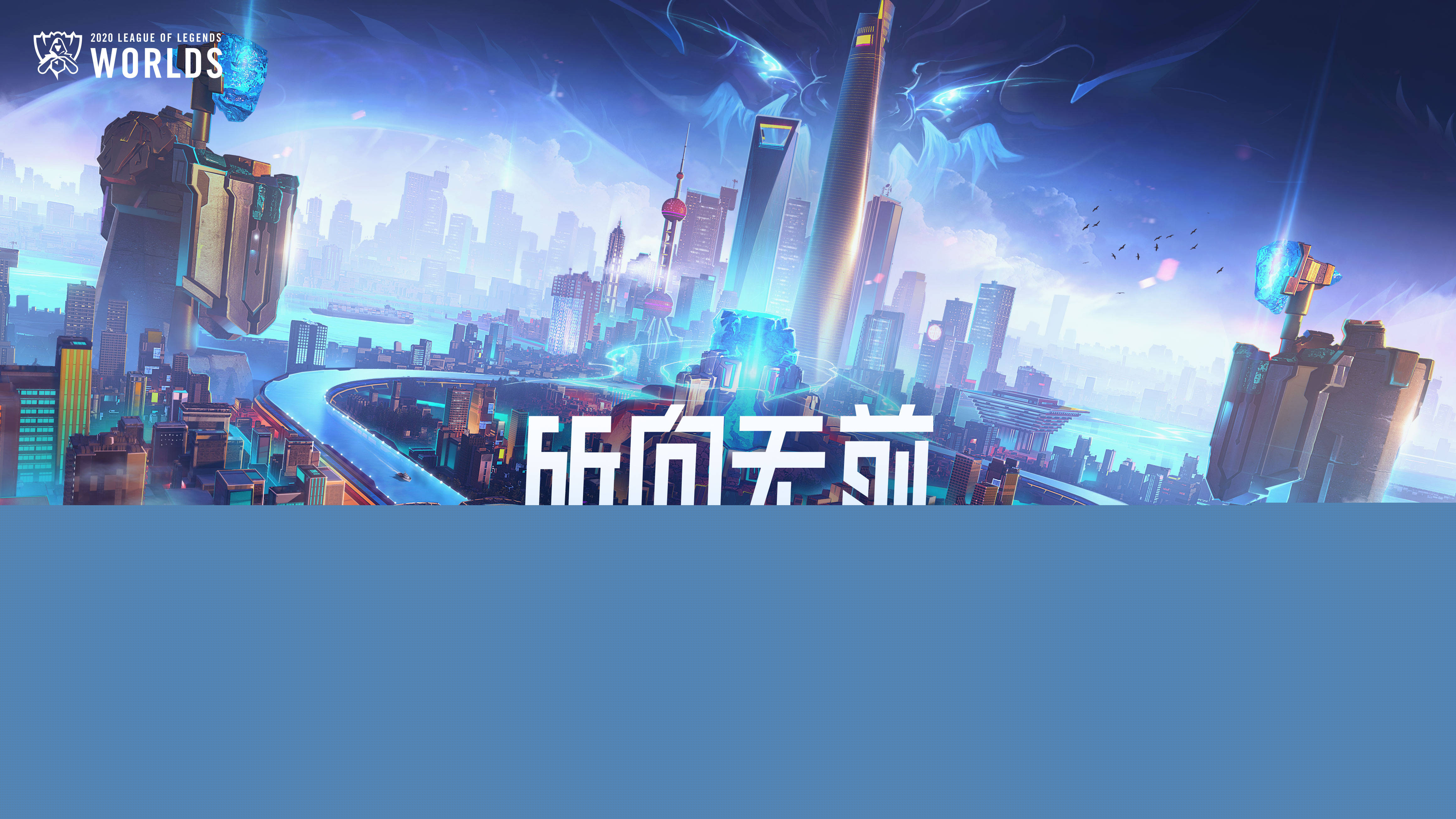 成功率最高